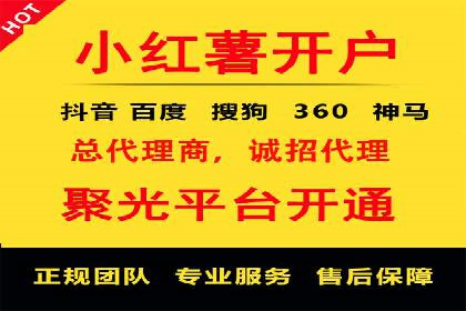 某企业SEM竞价员如何通过创意优化提升广告效果