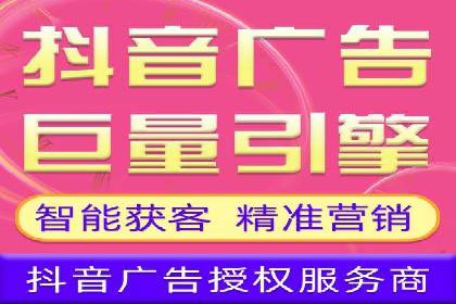 传统媒体转型为信息流平台的成功案例分析